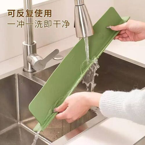 水槽挡水板一体式吸盘厨房台面防溅水卫生M间洗漱台加长水槽挡水