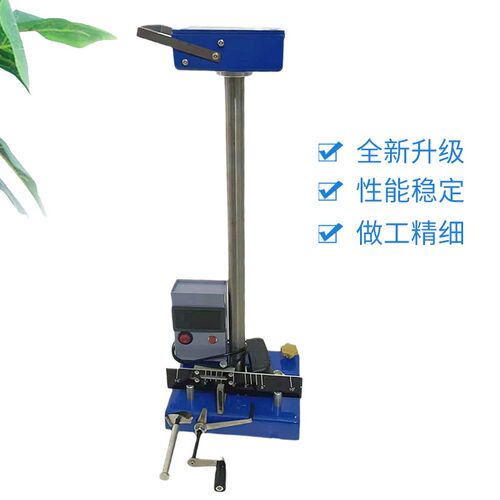QBY-IcI摆杆硬度计涂料涂层油漆工程数学漆膜摆式硬度双摆计数器