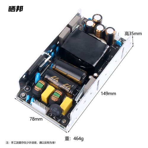 AC-DC工控设备电源52/24/15V/POE交换F机电源模块320W/240W/200W