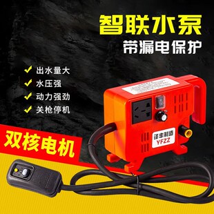 智能联动水泵开槽l机水钻切割供水泵高扬程自吸泵角磨开槽加水电