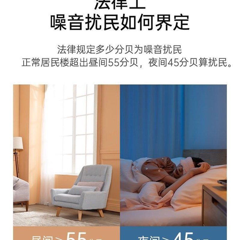 声音放大器拾g音集音器音频加强器扩音器顺风耳听音器探音细小耳