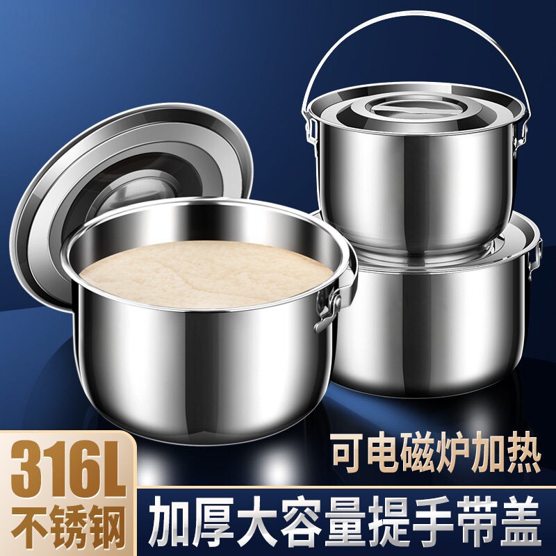 316不锈钢猪油罐家用猪油桶带盖耐高温辣椒油罐商用调料罐大容量