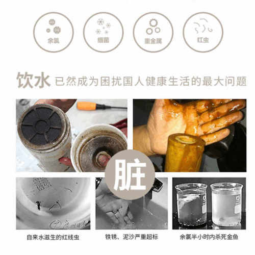 老板净水器J310j/J311/J312滤芯原装PP复合CTO+UF反渗透RO膜配件