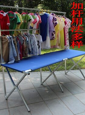 简易摆地摊折叠货架便携式地摊架子摆货I架夜市饰品摆摊桌子多功