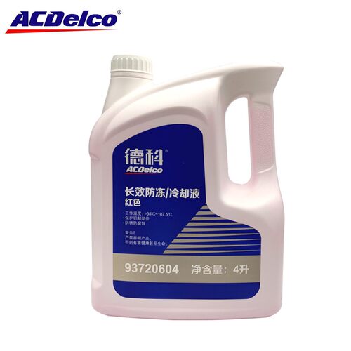 AC正厂冷却液-35适配别克威朗雪佛兰I凯迪拉克专用红色冷却液4L