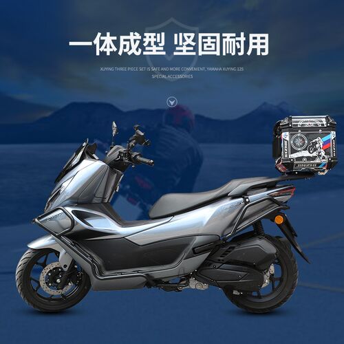 适用春风150SC摩托车CF150T-31铝合金后M尾货架尾箱行李支架改装