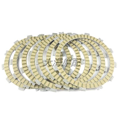 适用于春风CF400NK/650NK/650TR/国宾MT6O50 纸基离合器片木片铁