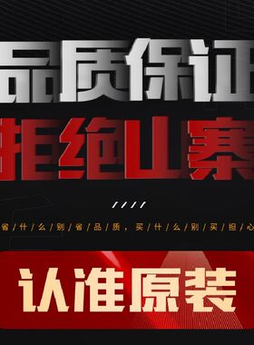 原装4K网络液晶电视机主板TP.HV530.PB8M01配各种屏送摇控器测试