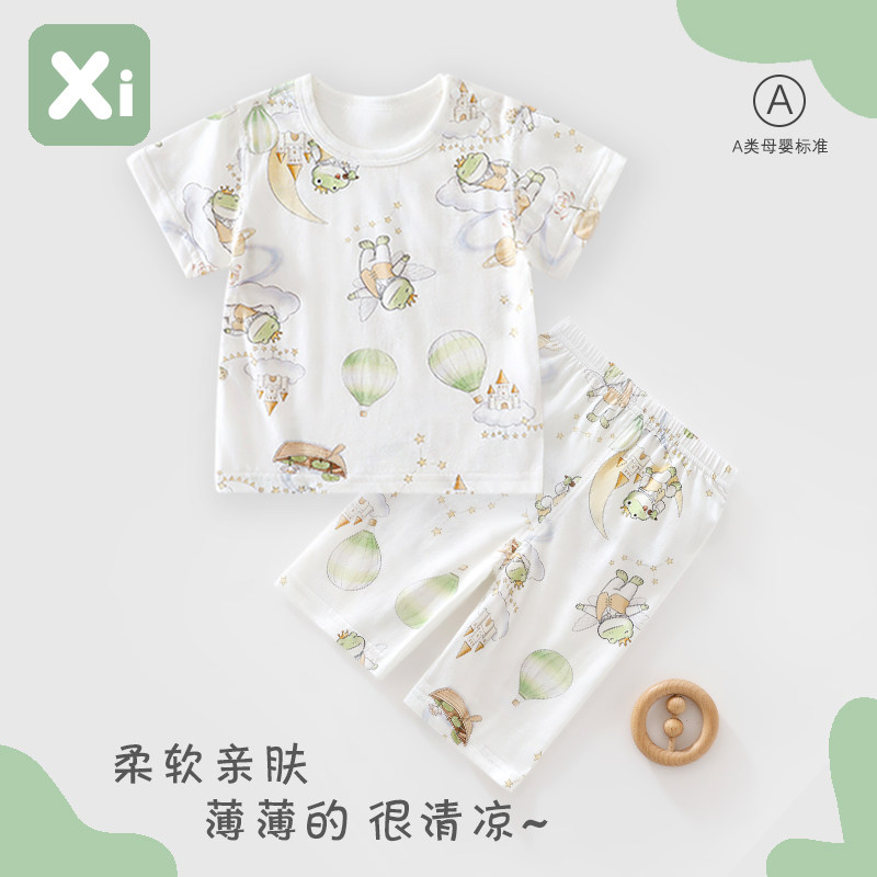 婴儿夏季短袖七分裤套装