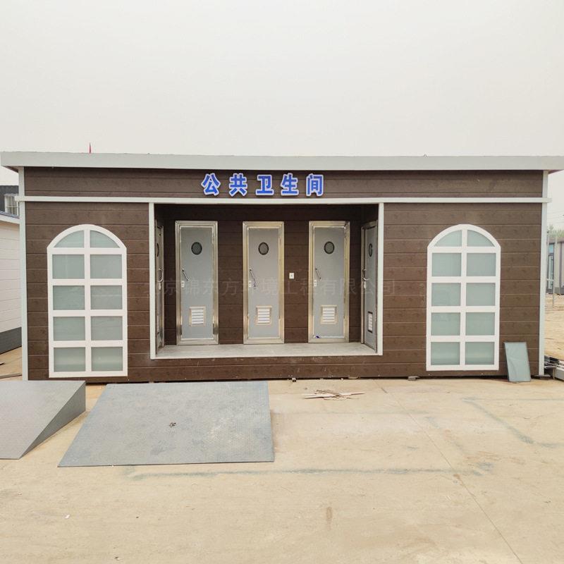 户外景区移动厕所防腐木环保厕所环保便携式移动厕所农村生态