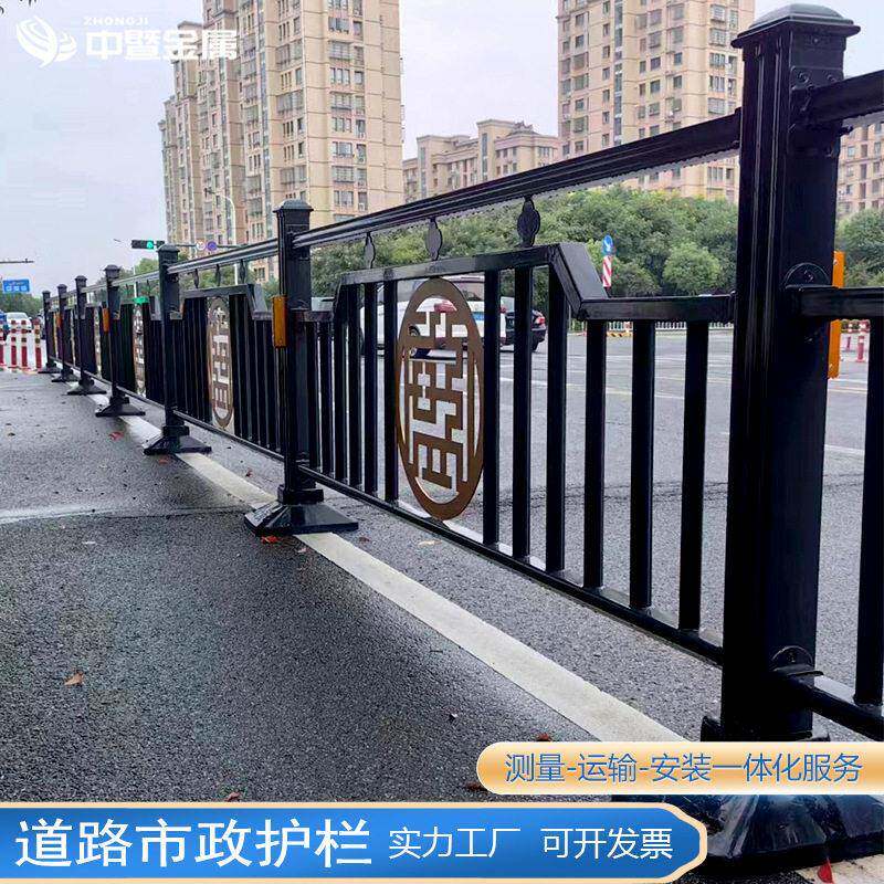 市政道路护栏人行道防撞安全护栏马路隔离栏户外锌钢公路护栏