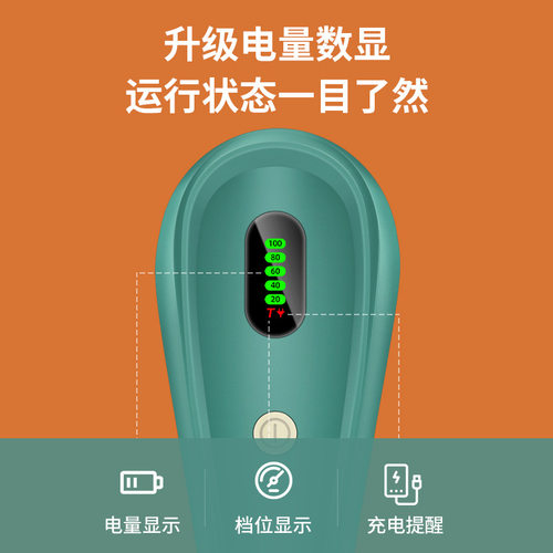 干洗店专用毛球修剪器衣服剃毛器去除球刮吸毛机家用毛衣起球神器