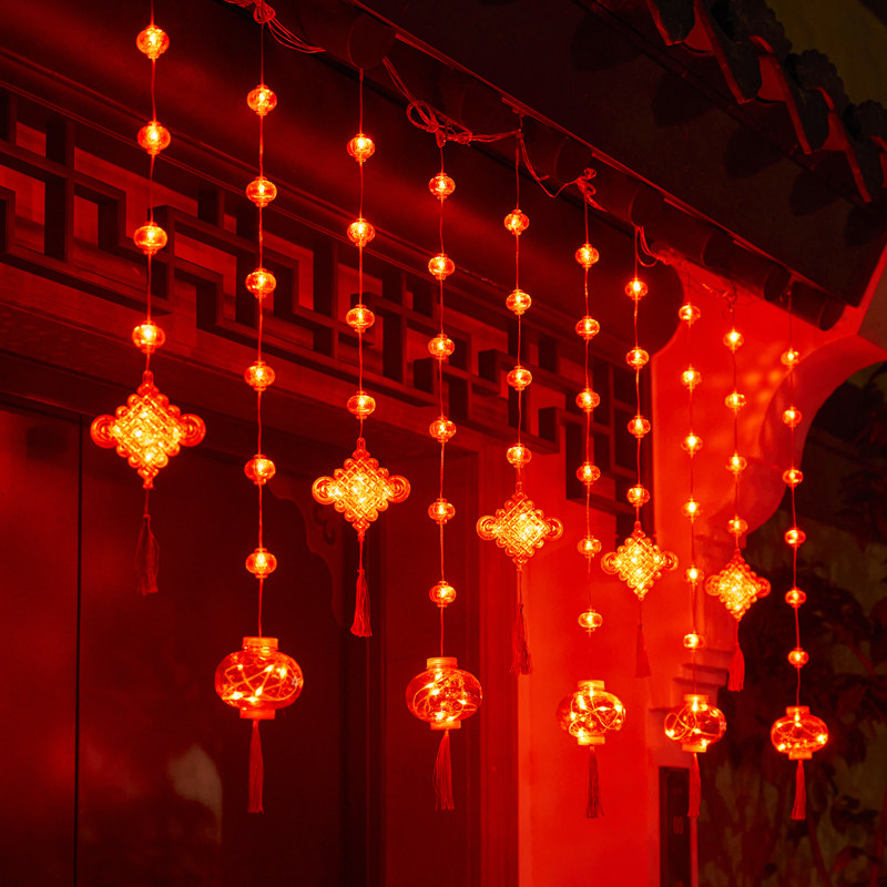 新年装饰灯2026春节过年气氛灯福字灯笼彩灯闪灯串灯中国结氛围灯