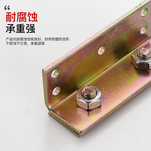 实木床配件床铰链床扣木床加固件角码上下床配件床挂连接件