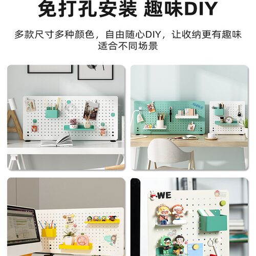 免打孔家用厨房洞洞板配件宿舍浴室上墙上壁挂入户收纳置物架隔板