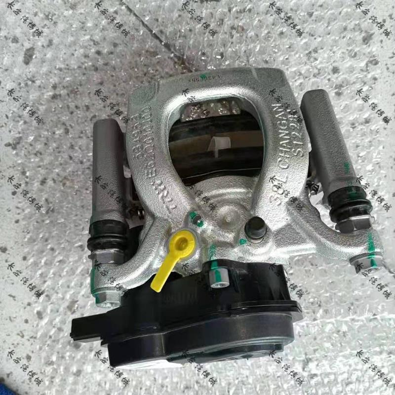 长安CS75 75PLUS车前轮刹车卡钳 后制动分泵带电机 刹车分泵原厂