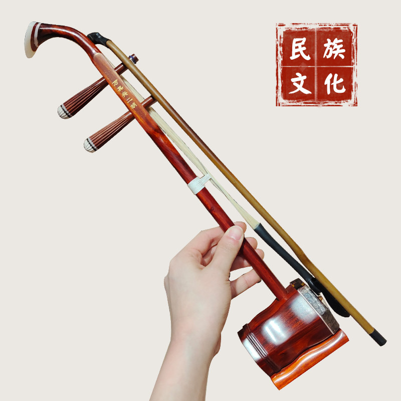 万其兴黑檀迷你小二胡创意礼品摆件中国风收藏胡琴工艺品