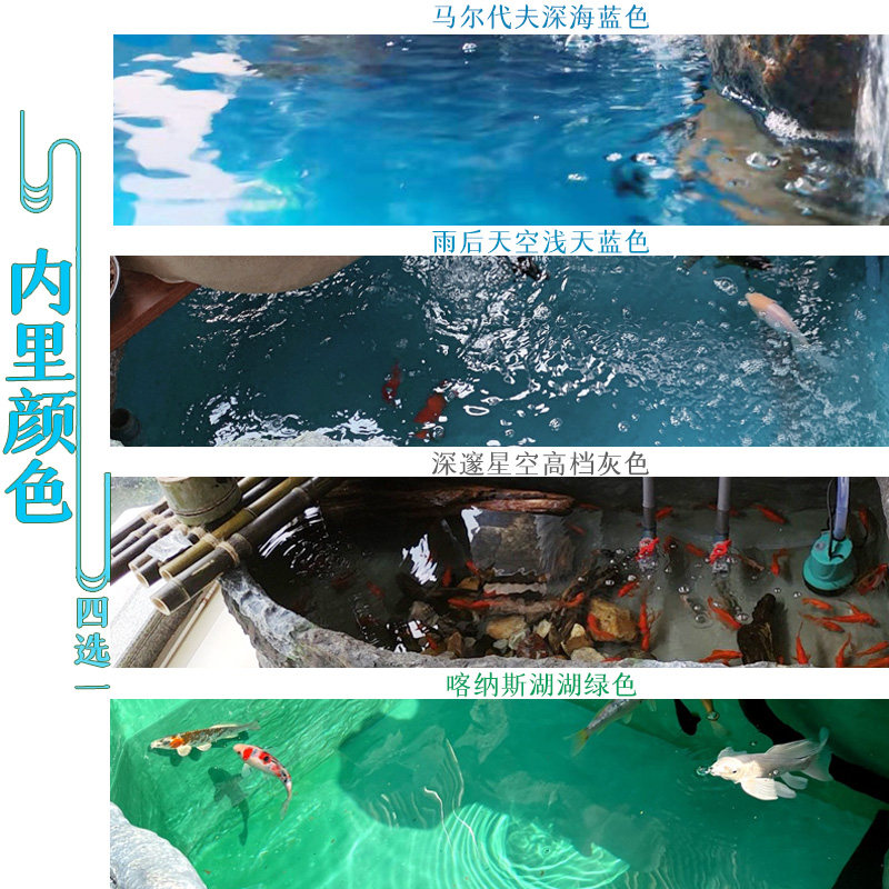 定做客厅阳台庭院生态循环过滤大型玻璃鱼池瀑布流水招财景观摆件