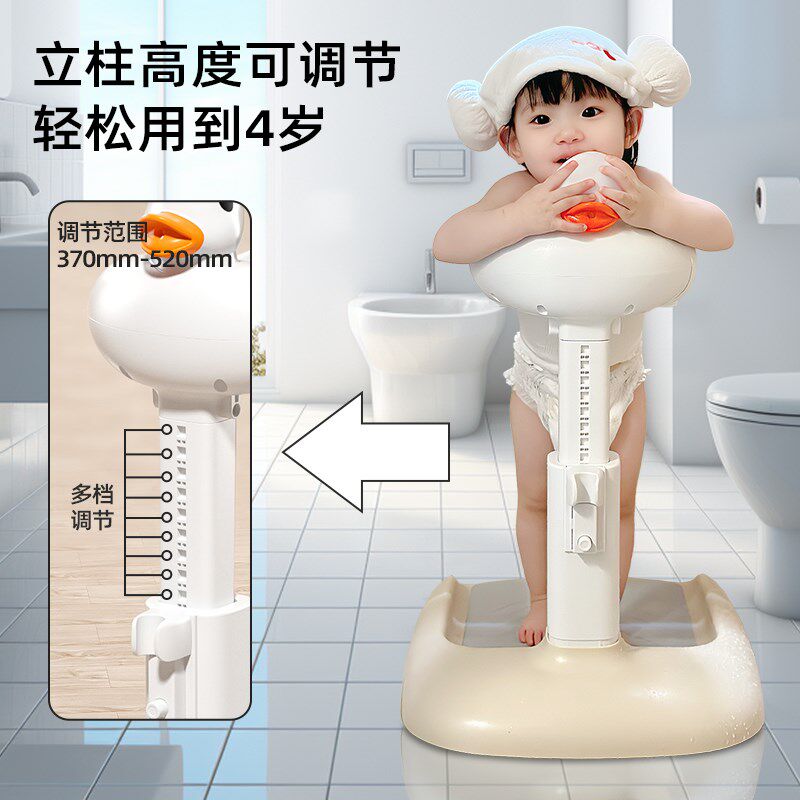 宝宝站立着洗澡神器婴儿小孩洗屁屁股辅助支架儿童防滑沐浴台浴盆
