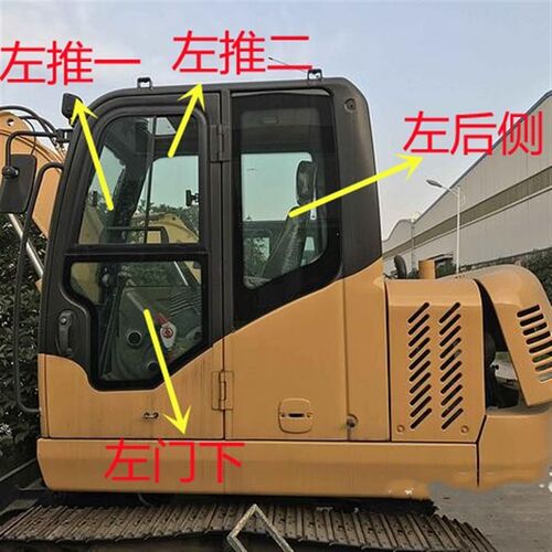 格瑞德85-9/65-9/70挖机玻璃前档风推拉窗门玻璃后挡右窗钢化玻璃