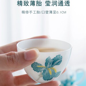千红窑手绘陶瓷功夫茶具套组礼品盒家用轻奢中式高档鸢尾花整套