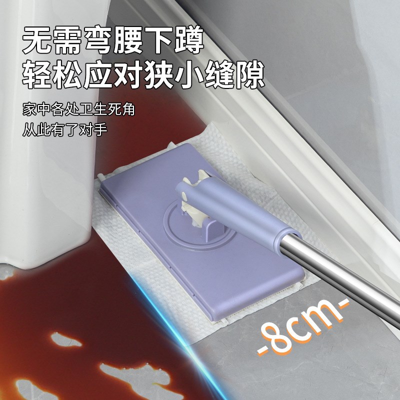 洗脸巾小拖把可夹布卫生间墙面清洁托免手洗自动地板地拖免洗新款