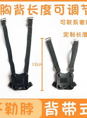 蜥蜴外出绳鬃狮蜥蜴牵引绳爬宠外出用品蓝舌胸背异宠绳睫角守宫
