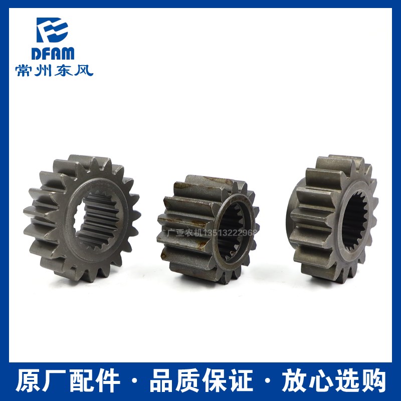 常州东风拖拉机配件大全484/554/604/704/动力输出一二档主动齿轮