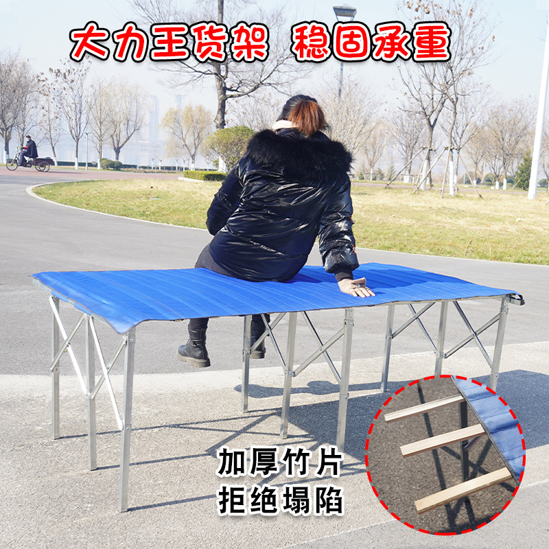 夜市摆摊支架摆摊折叠伸缩架秒收服装水果摊位架地摊货架子展示架