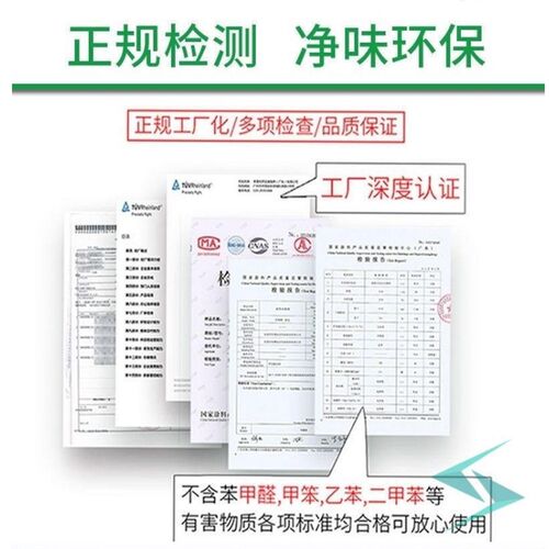 超粘无甲醛108建筑胶水拉毛刮腻子贴砖901胶水粘合剂装饰专用胶水