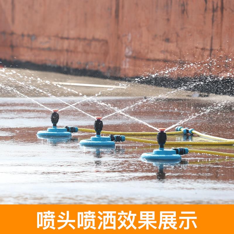 草坪浇水新方案 自动喷淋系统提升大面积浇灌喷灌效率