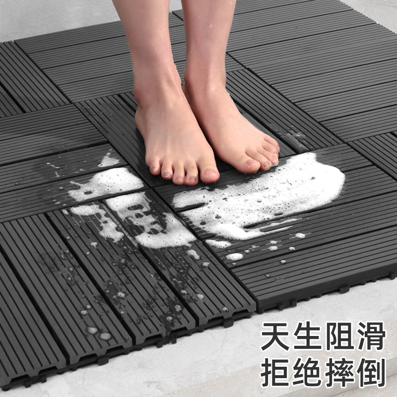 浴室地垫洗澡防滑垫淋浴房脚垫卫生间防摔地板拼接全铺隔水脚踏板