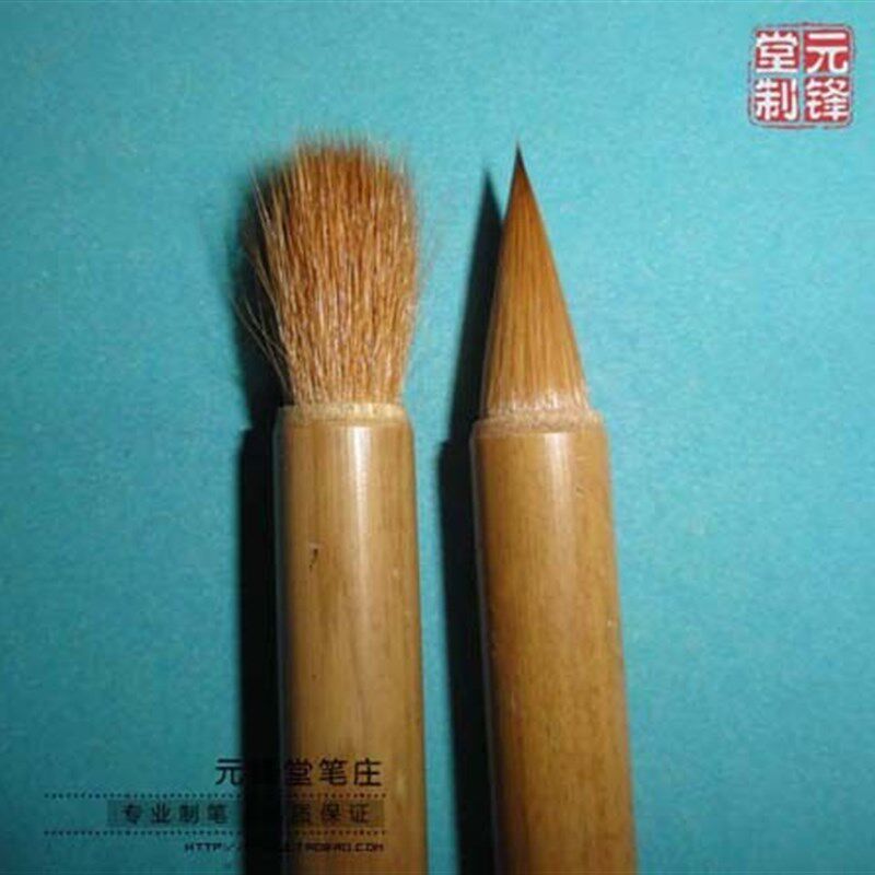 钟王遗风 纯狼毫蒜头形毛笔 晋唐中小楷行书写帖利器仿古法鸡距笔