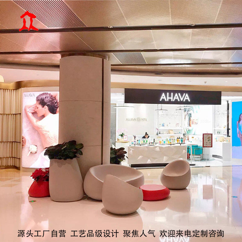 玻璃钢石头休闲座椅户外商场办公休息区坐凳售楼部花器沙发定制