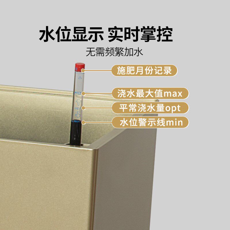 隔断种植箱长方形自动吸水懒人阳台花箱花槽长条型门店绿植大花盆