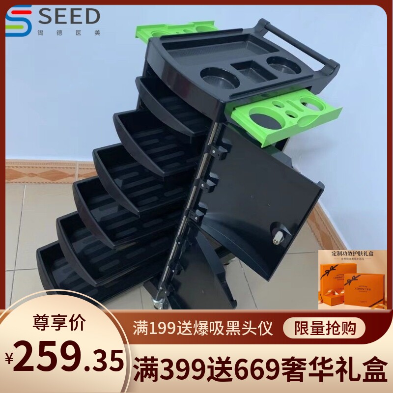 新款发廊美发工具车美容小推车理发店烫染带锁工具多功能六层杠车