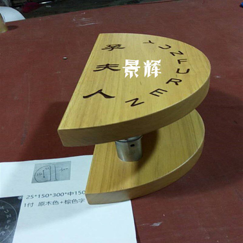 实木大门拉手 木质玻璃门把手 正方半圆形原木雕刻拉手 订制logo