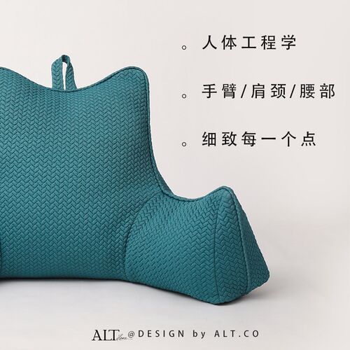 靠枕床头大靠背软包孕妇床上沙发护颈护腰飘窗台看书腰部支撑靠垫