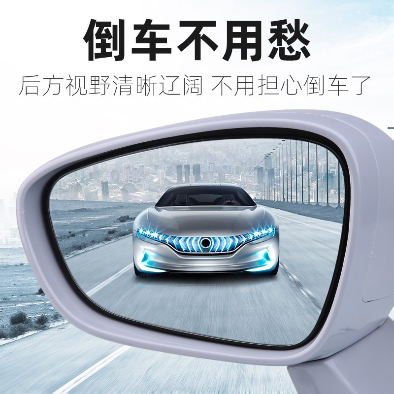 适配东风雪铁龙C5后照镜总成后视镜左右侧外侧手动电动折叠反光镜