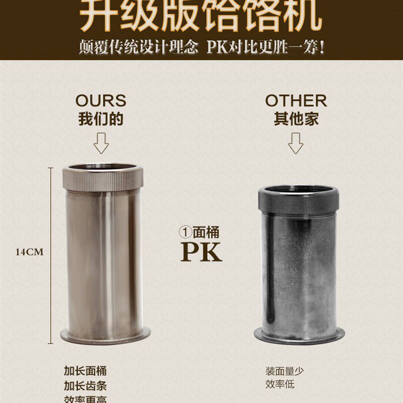 复兴牌简易款58型饸饹面条机家用压面机河洛床子挤面机河漏机
