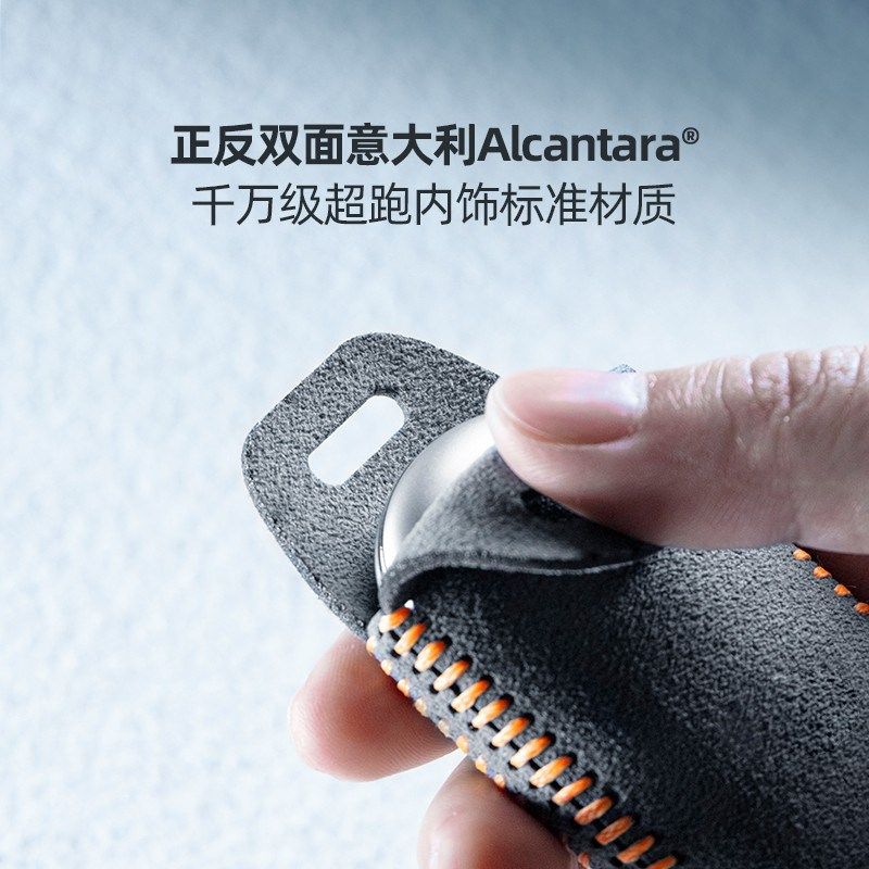 梵汐适用于理想L7钥匙套L9配件L8改装件专用神器L6汽车用品个性