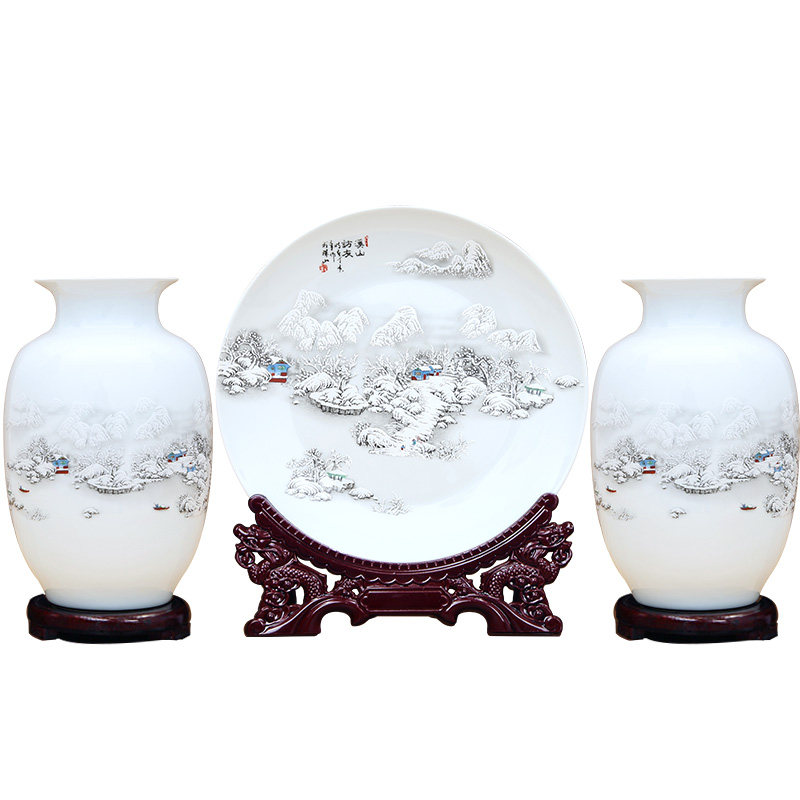 景德镇陶瓷器花瓶摆件中式客厅插花电视柜装饰品三件套家居工艺品