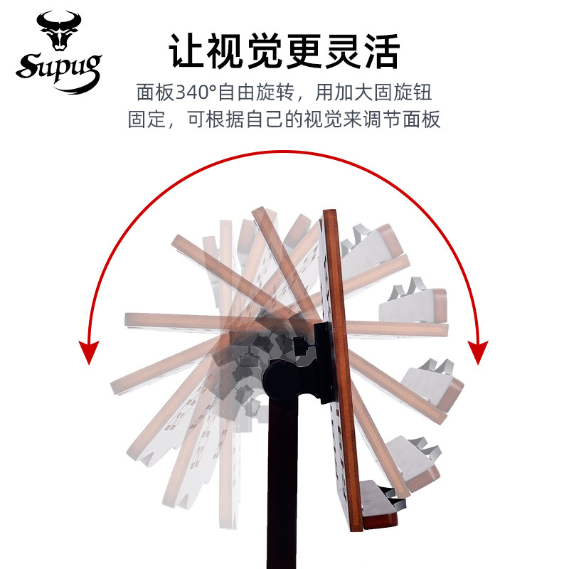 便携式古筝谱架家用吉他曲谱架子小提琴落地式读书架经书架诵经架