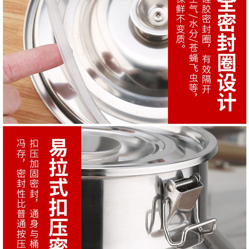 雅达佳304不锈钢密封桶 家用茶叶罐运输桶加厚发酵牛奶桶酒桶油桶