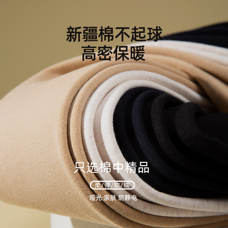 加绒打底裤女秋冬外穿加厚踩脚薄绒黑色脚蹬毛裤秋裤棉裤袜保暖裤