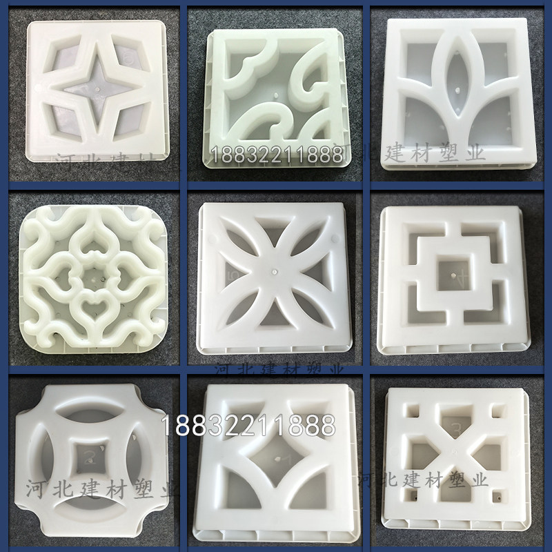 仿古水泥窗花砖雕模具 中式窗花造型设计 塑料砖雕模具工具图片