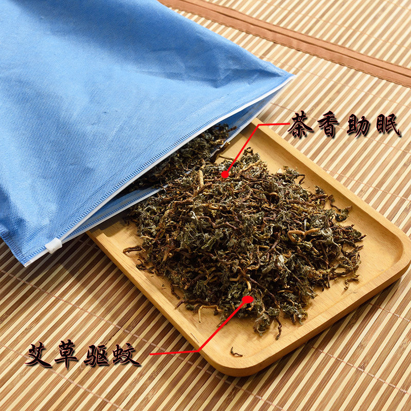 夏天枕头男颈椎助睡眠专用艾草组合枕芯热销榜荞麦壳茶梗凉枕睡觉图片