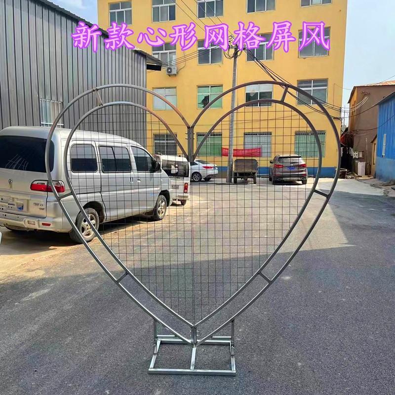 2022新款婚庆道具铁艺创意心形背景拱门舞台布置LED网格插花