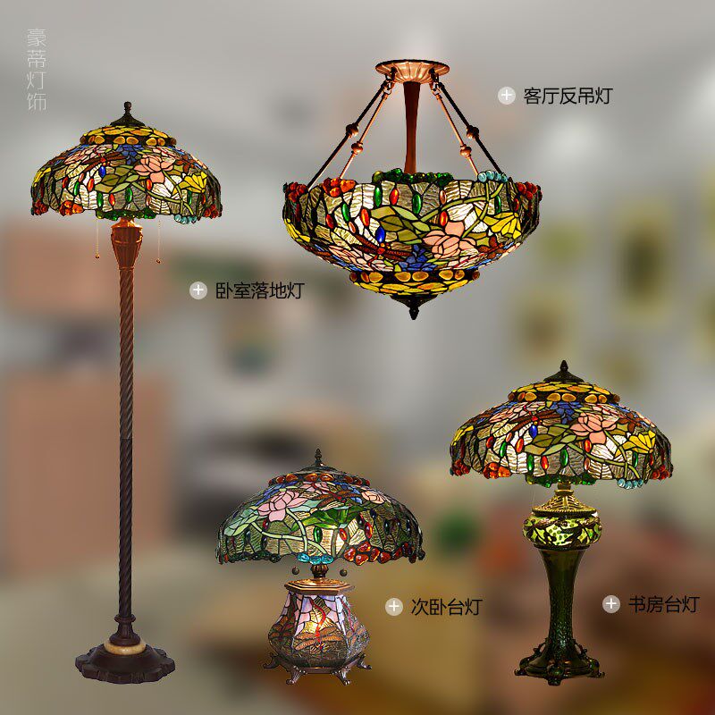 【荷花蜻蜓】 中式古典彩玻琉璃纯手工艺术装饰大子母台灯落地灯