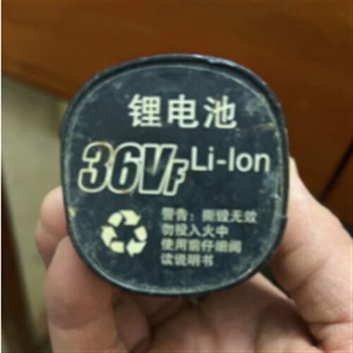晶思达12V 16.8V 18V 25VF 36VF 锂电池充电钻手电钻螺丝刀充电器